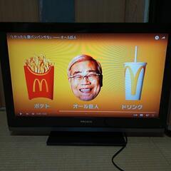 (お話中）32型液晶テレビ　