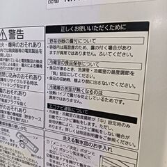 451L  16年製の画像