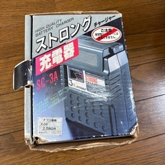 （引取先決定）充電器　バッテリーの画像