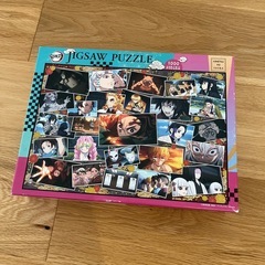 鬼滅の刃おもちゃとパズルセットの画像