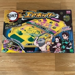 鬼滅の刃おもちゃとパズルセットの画像