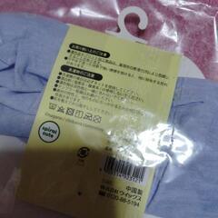 ちいかわ♡UV対策♡ネッグウォーマー♡ヘアーバンド♥フェイスカバー♥接触冷感♥新品未開封の画像