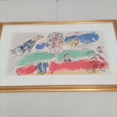 シャガール緑の河(リトグラフ)の画像