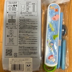 新品　トイストーリー　
2段お弁当箱、カトラリーの画像