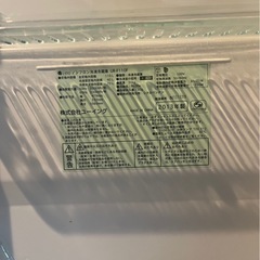冷蔵庫　の画像