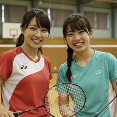 十勝でバドミントン🏸仲間大募集🏸