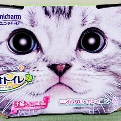 ●新品未使用品●ユニチャーム デオトイレ 子猫〜5kgの成猫用 ...