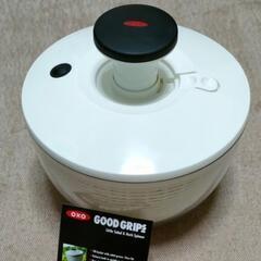OXO オクソー  サラダスピナー  野菜 水切り
