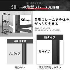 筋トレ器具 懸垂マシン チンニングスタンド 腹筋マシーン けんすいマシーン ぶらさがり健康器 懸垂器具 背筋 の画像