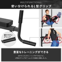 筋トレ器具 懸垂マシン チンニングスタンド 腹筋マシーン けんすいマシーン ぶらさがり健康器 懸垂器具 背筋 の画像