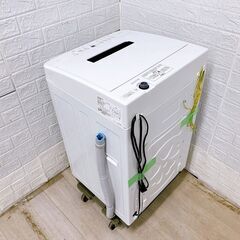 アイリスオーヤマ 2022年製 5.0kg 洗濯機 【全国発送対応】 CI052412の画像