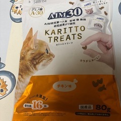 キャットフード