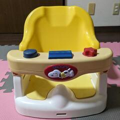 リッチェル　バスチェア　スヌーピー