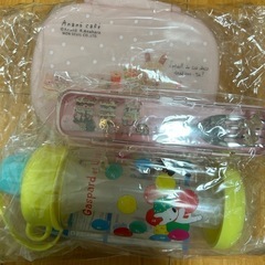 新品　水筒、お弁当箱、フォークセットの画像