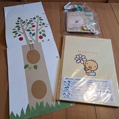 【未使用】手形足形メモリアルブック　写真立て他の画像