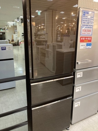 取りに来れる方限定！ＭＩＴＳＵＢＩＳＨＩの３ドア冷蔵庫です！