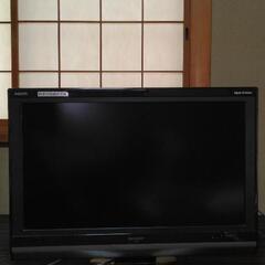 32型テレビ