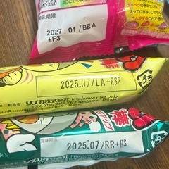駄菓子  乳酸飲料の画像