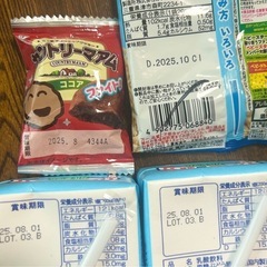 駄菓子  乳酸飲料の画像