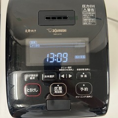 象印 ZOJIRUSHI