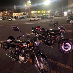 yb1 yb50 50cc    