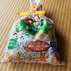 アクアリウム、硅砂 床砂利