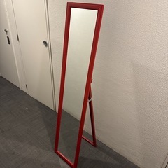 スタンドミラーの画像