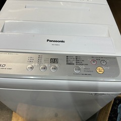 美品　洗濯機