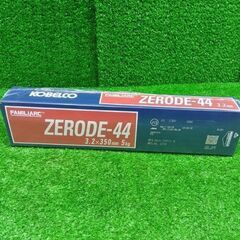 KOBELCO ZERODE-44 アーク溶接棒【船橋馬込店】【店頭取引限定】【中古】管理番号：ITFYDOKAES0Oの画像