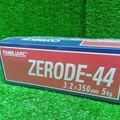 KOBELCO ZERODE-44 アーク溶接棒【船橋馬込店】【店頭取引限定】【中古】管理番号：ITFYDOKAES0Oの画像