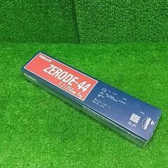 KOBELCO ZERODE-44 アーク溶接棒【船橋馬込店】【店頭取引限定】【中古】管理番号：ITFYDOKAES0Oの画像