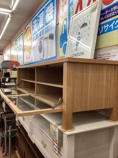 人気の廃盤モデル⭐無印良品⭐MUJI AVボード/テレビボード⭐タモ