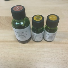 【無印良品】エッセンシャルオイル
