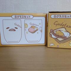 （お値下げ）サンリオ　ぐでたま　コップの画像