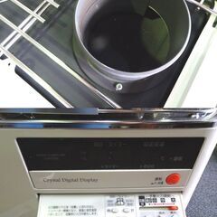 ◆CORONA/コロナ◆半密閉式石油ストーブ【SVD-70BSL】2021年製 灯油 木造18畳まで /コンクリート29畳までの画像