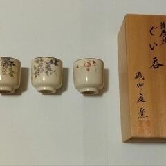 ボーンチャイナ、橘吉、ガラス大皿３種ティフール電気ポットなどの画像