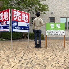 【集客アップに】再利用できるV字型アルミ看板フレーム！視認性◎