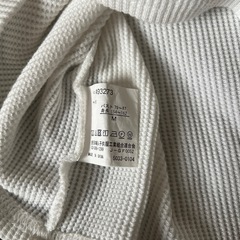 ブラカップ付き(クロスキャミ)の画像