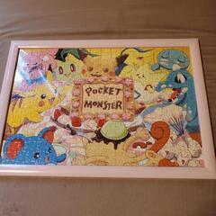 ポケモン 完成品 パズル 初期