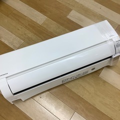 【トレファク ラパーク岸和田店】2019年製 HITACHI 壁...