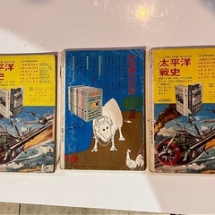 商談中　2️⃣手塚治虫のビッグＸの古本３冊。の画像