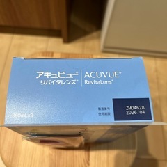 コンタクト洗浄液　アキュビュー　リバイタレンズ　新品の画像