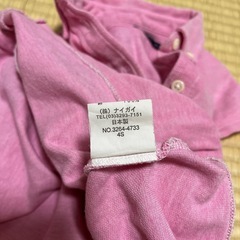 ラルフローレン　80の画像