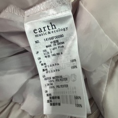 earth music & ecology ライトピンク フレアスカートの画像