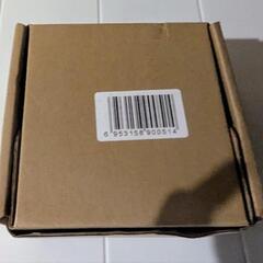 ①玄武岩ホットストーン 特大型サイズ（4個入）の画像