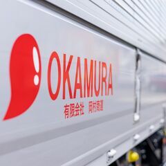 ２ｔトラック　ルート配送　毎週日曜のみの画像