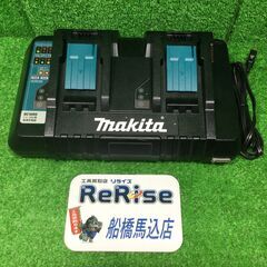 マキタ DC18RD 二口充電器【船橋馬込店】【店頭取引限定】【...