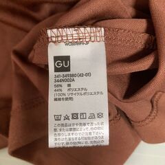 GU ドライポンチ クルーネックTシャツ XL ブラウン系 メンズの画像