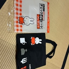 ミッフィーカバンの画像
