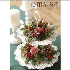 アンティークブリキ2段スタンド ホワイト 花器 ベース 